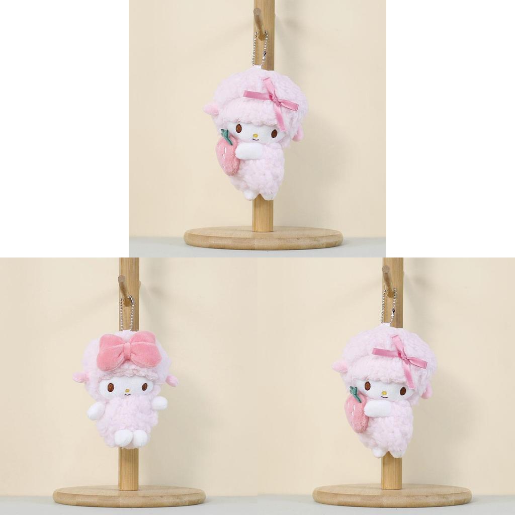 Plush Sheep Keychain With Pp Cotton Filling For Kids And Adults