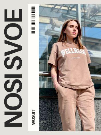 Suit (women’s) Summer 8281-057-33 HC