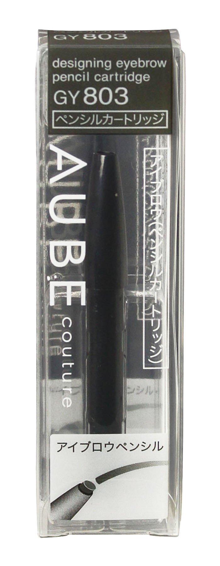

Sofina Orb Designing Eyebrow Pencil Cartridge GY803