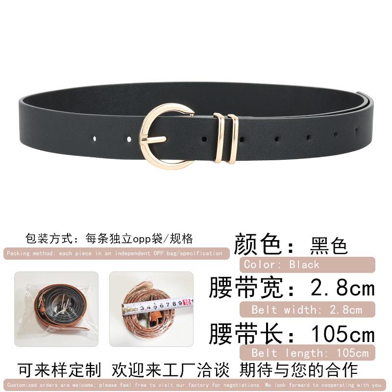 

European beautiful women s decorative jeans belt women s high sense versatile fashion pin buckle simple belt 105cm чёрный