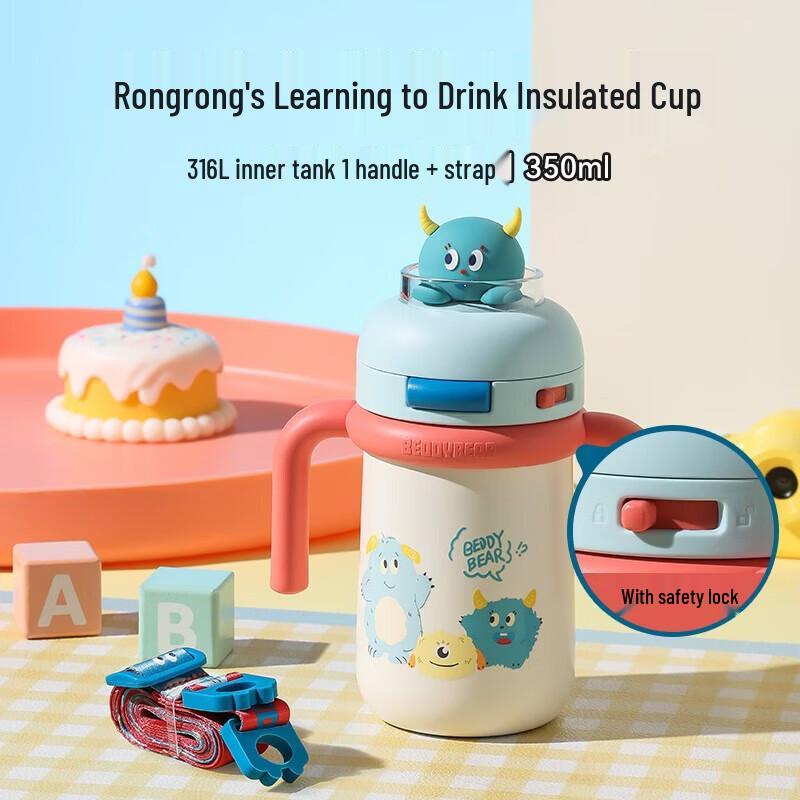 

Beddybear Kids Insulated Sippy Cup