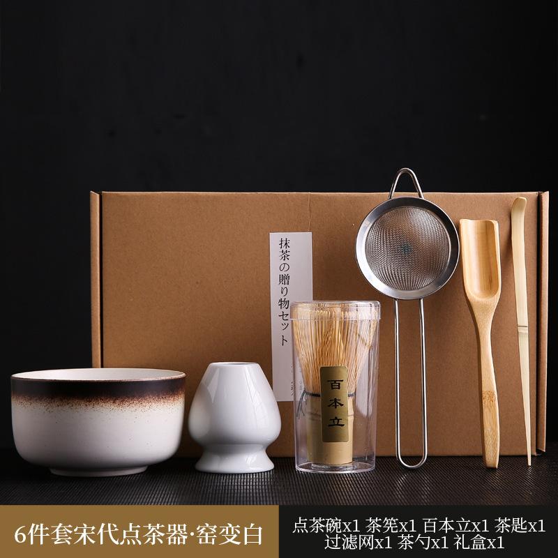 1/4/6 Pcs Bamboo Matcha Whisk Scoop and Holder Matcha Bowl with Strainer Japanese Matcha Ceremony Accessory for Family Beginner