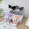 Adorable Japanese Style Plush Toy Keychain Soft Stuffed Doll 21cm Cute Colors