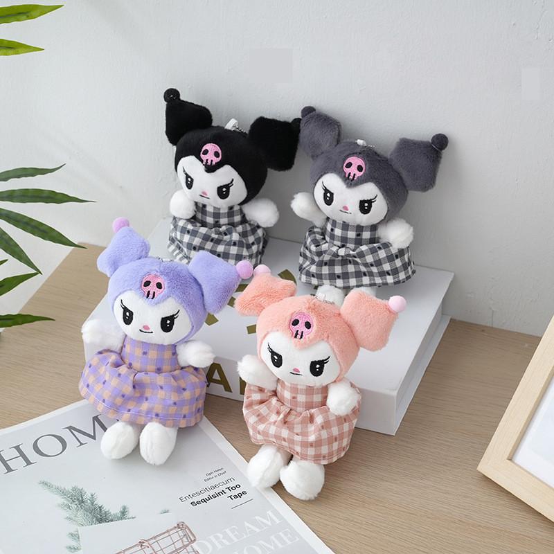 Adorable Japanese Style Plush Toy Keychain Soft Stuffed Doll 21cm Cute Colors