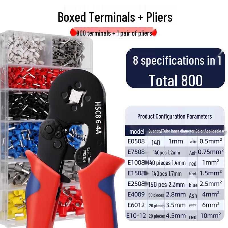 HuiLiDe Cold Press Wire Terminal & Crimping Tool Kit