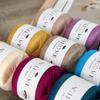 No. 6 Hand-Knitted Doll Yarn: Silk, Cotton & Linen Blend for DIY Crochet & Clothing