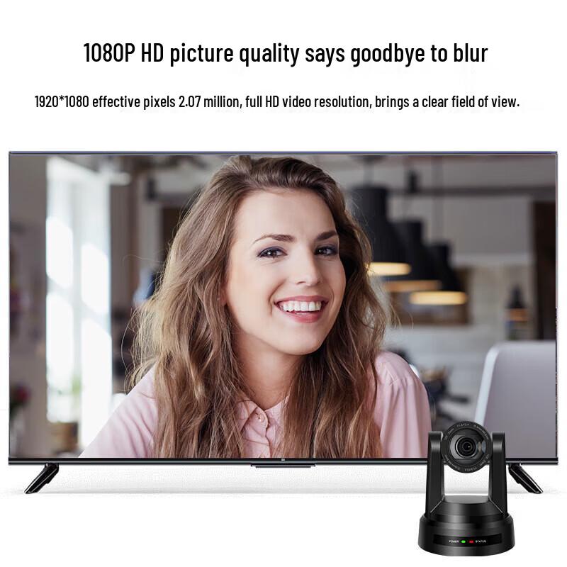 XunErWei AI Tracking 4K/HD PTZ Video Conference Camera (CN Version)