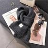 Solid Color Winter Knitted Scarf Unisex Neck Shawl Wraps Warm Windproof Women Men Korean Fashion Versatile Outdoor Long Scarfs