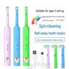 Children's Electric Toothbrush with 360° Rotation, Rechargeable, Suitable for Ages 3-12, and Adults.