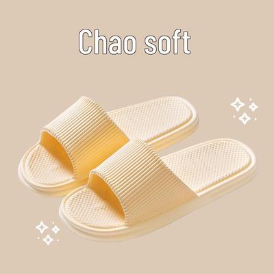 Women's & Men's Summer Non-Slip Odor-Resistant EVA Indoor Shower Slippers