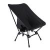 Adjustable Aluminum Folding Outdoor Camping Chair