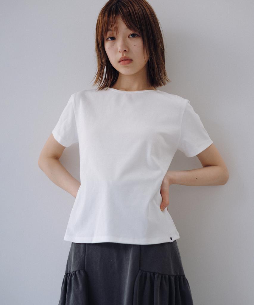 Ohesio Basic Standard T-Shirt, White