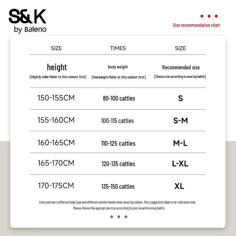 Baleno S&K Women's Short Stand-Collar Puffer Jacket