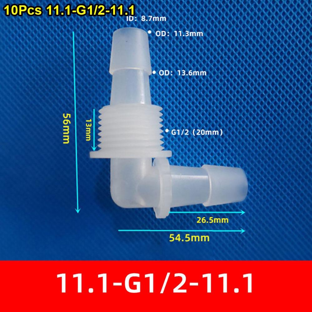 10Pcs M6-G1/2 To 2.4-11.1mm Water Hose Joint for Aquarium Fish Tank Fittings