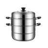 HUIHUADU 28cm doppelstöckiger Dampfgarer aus Edelstahl