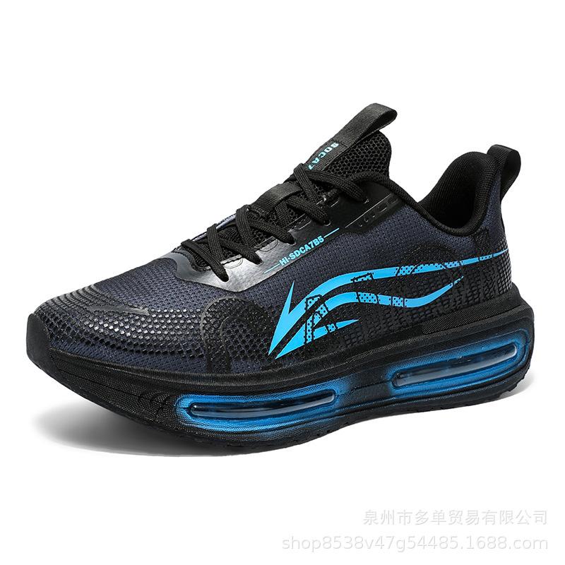 Physical testing sports running shoes Carbon plate shock-absorbing middle school students racing air cushion soft sole wear-resistant sports students 