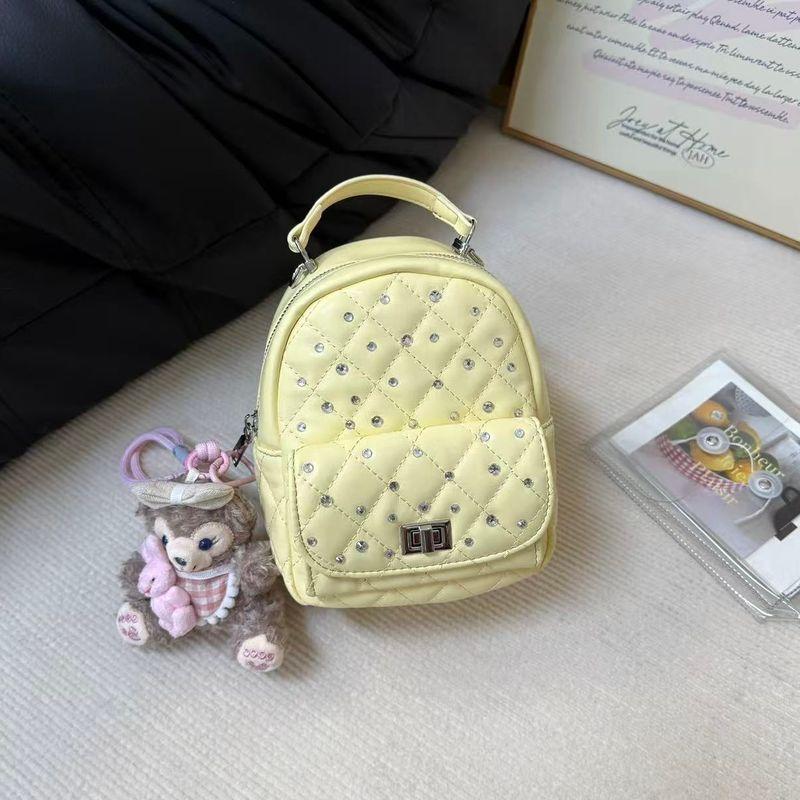 

Quilted Chain Shoulder Bag Women s 2025 New Arrival Summer Fancy K-style Light Luxury Minority Work Clothing Backpack