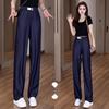 Women's 2026 Chic High-Waisted Wide-Leg Summer Jeans