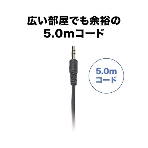 Audio-Technica ATH-P100LV Headphones Wired 5.0m Open Type On-Ear For TV Black