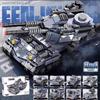 Missile Vehicle Tank Aircraft Carrier Military Themed  Building Block Toy