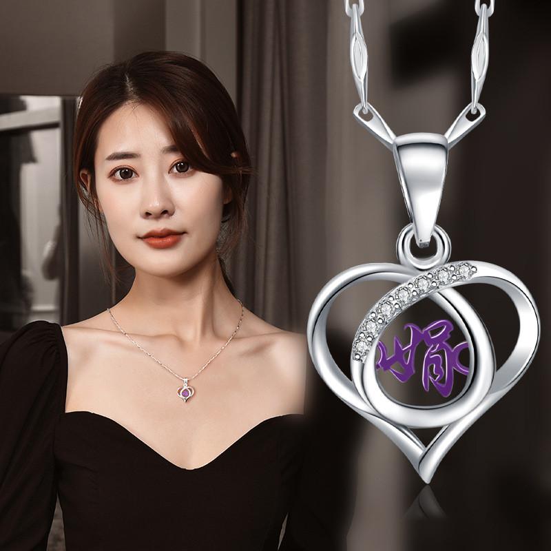 Elegant Crystal Heart Shaped Titanium Steel Necklace For Women Unique Gift For Loved Ones