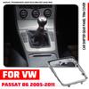 Manual Transmission For VW Volkswagen Passat B6 2005 2006 2007-2011 Gear Shift Knob Shifter Gaiter Bottom Frame Car Accessories