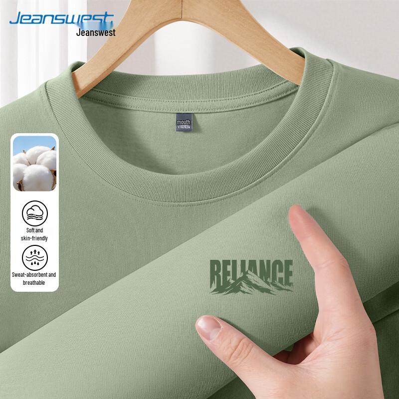 Jeanswest Men s Pure Cotton Loose Fit Long Sleeve T-Shirt with Mountain Graphic M