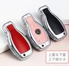 JSSD Smart Key Case, Replacement Benz Key Case, Zircon Crystal Decoration, Ultra Lightweight, High
