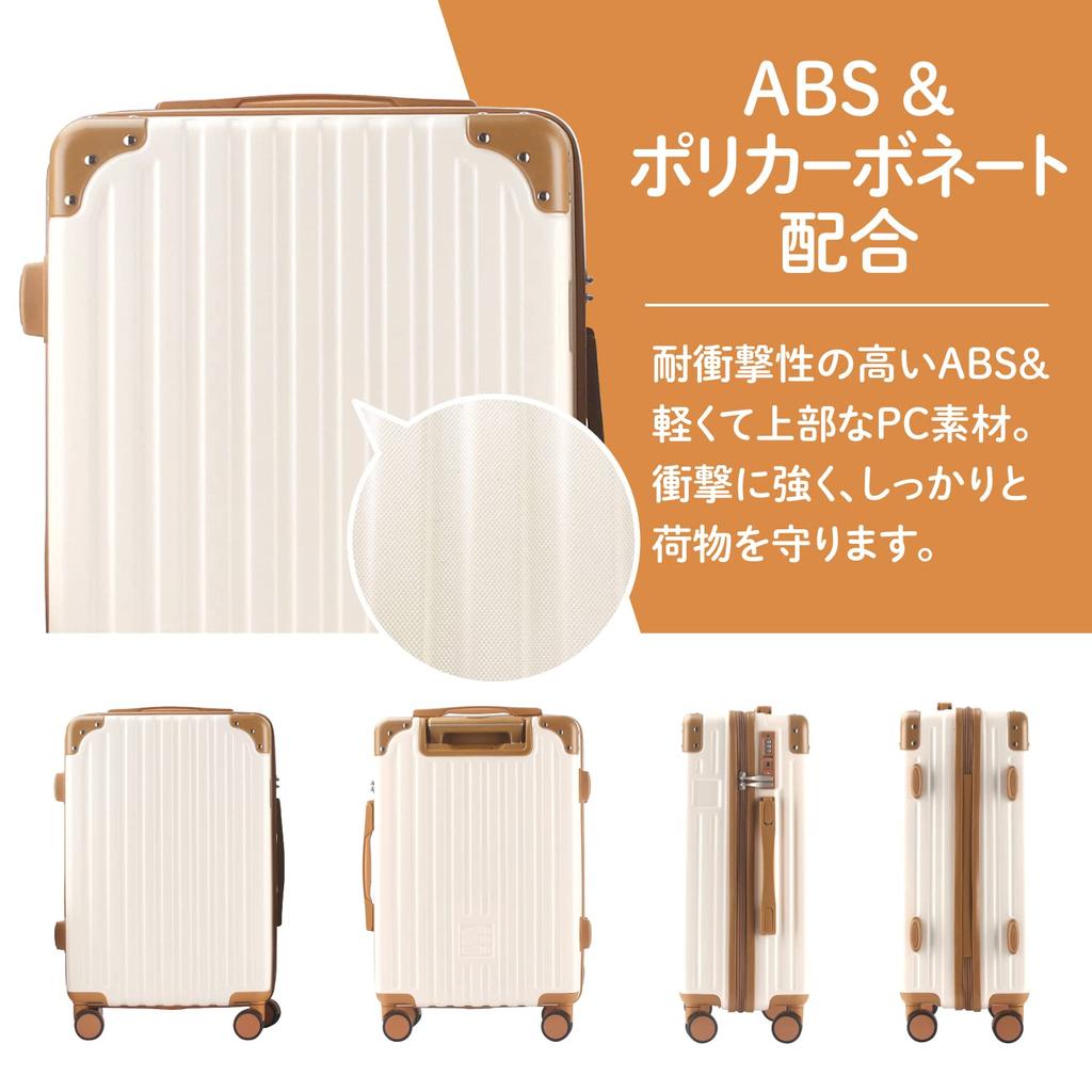 Koffer Tragetasche Tragetasche Leichtgewicht Stoßfest Leise 8-Rad-Rollen für einfaches Internationales Standard TSA-Schlosssystem Einzelartikel Größe S Beige