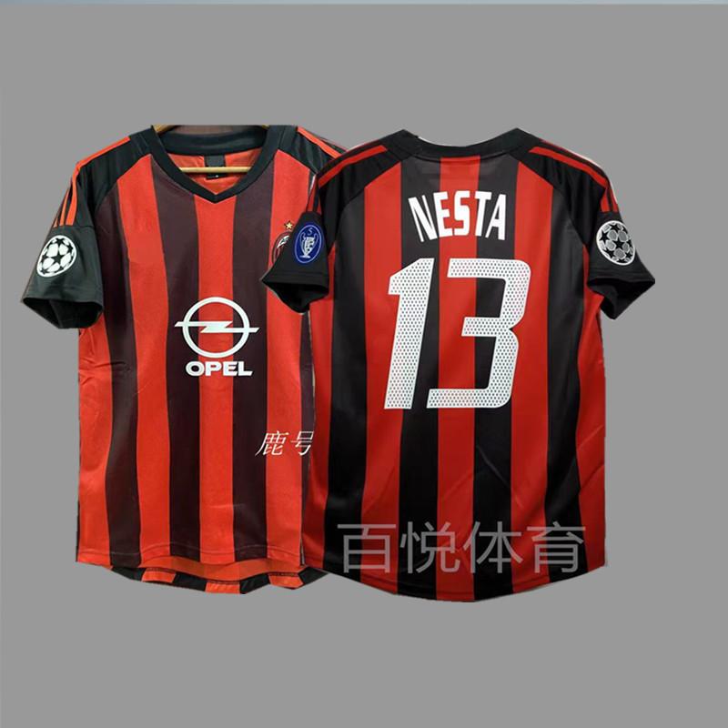 Maglia da calcio vintage Beckham Zidane Messi C Ronaldo maglia classica da campionato