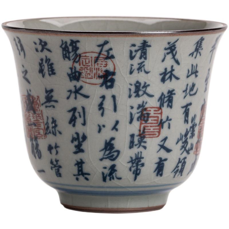 Antique Blue and White Porcelain Teacup Ceramic Master Cup Tea Bowl Mugs Chinese Kung Fu Gongfu Teaware Set Household Drinkware