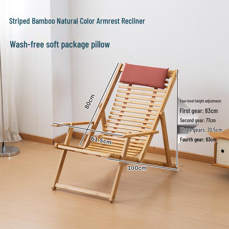 Premium Widened Bamboo Folding Lounge Chair for Home & Outdoor Use - Reinforced & Cool for Summer Relaxation