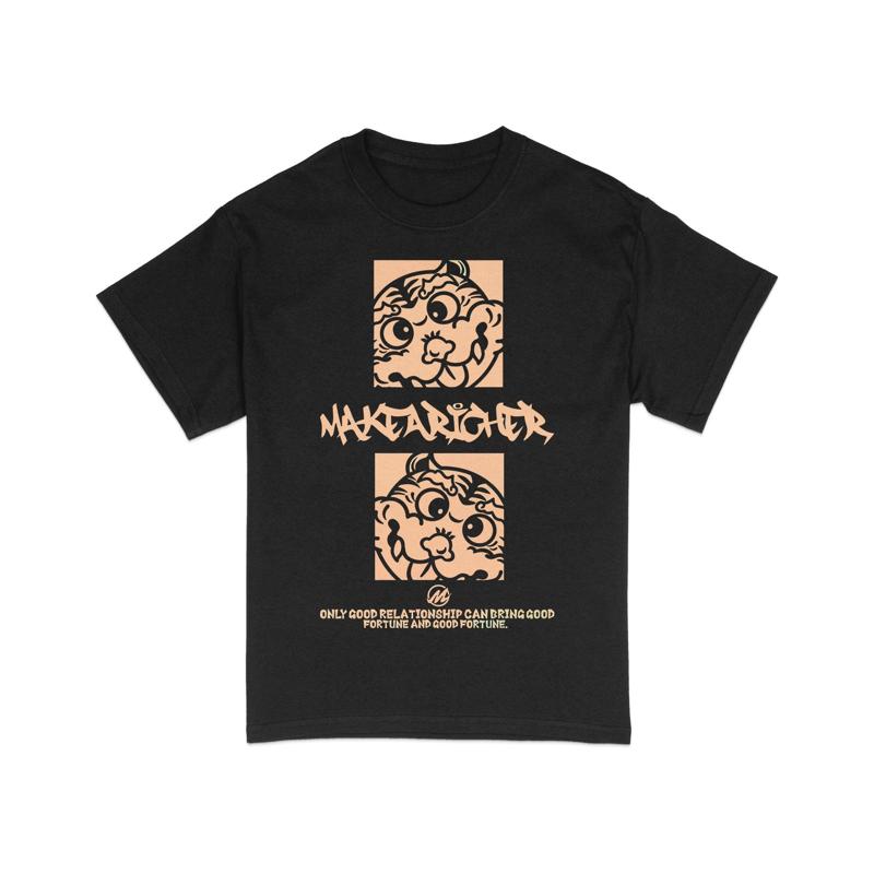 Vintage Cartoon Tiger T Shirt Make A Righter Positive Message Good Fortune And Relationship