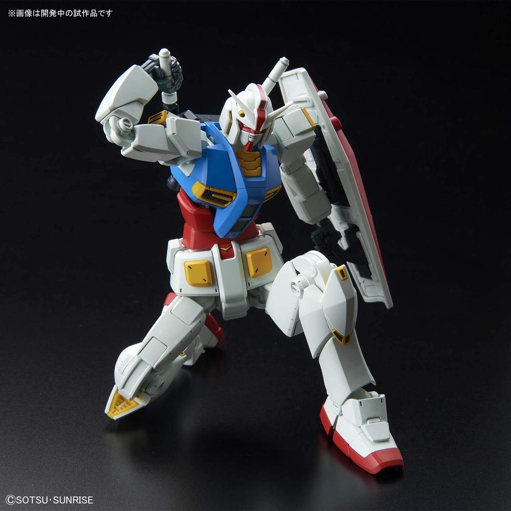HG Gundam G40 Design Scale Plastic Model (Industrial Ver.) 1/144 Color-coded