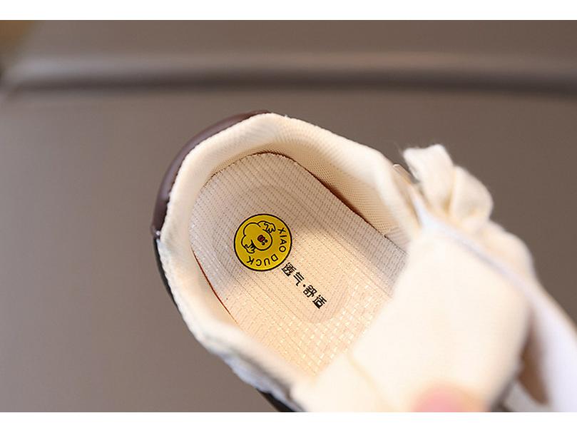 2025 Retro Children's German Sneakers: Breathable Mesh Training Shoes for Boys and Girls, Forrest Gump Style