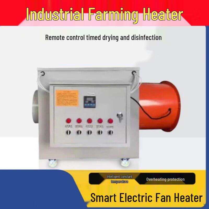 Shiyingfan Industrial Electric Heater