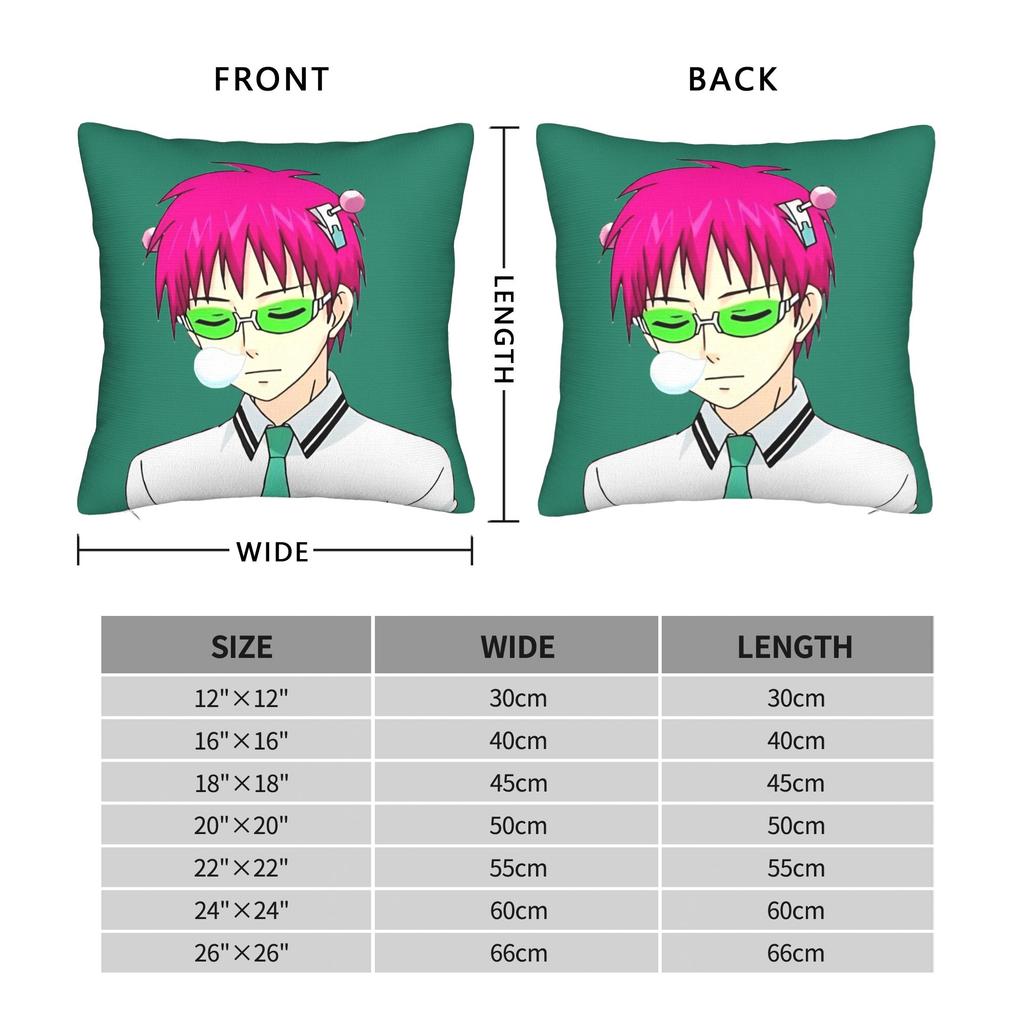 Saiki Kaidou   Kuboyasu   Kissenbezug Polyester Kissen für Sofa   Tolle Kissenbezüge