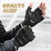 Half-Finger Motorcycle Gloves Men Women Leather Riding With Touchscreen Anti-Slip Impact Protection