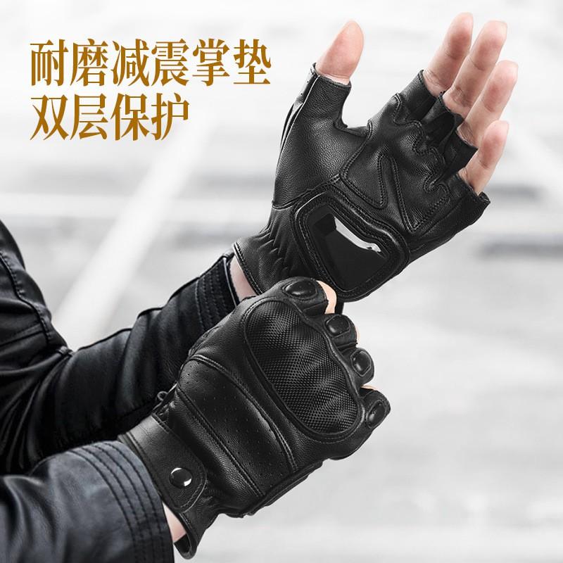 Half-Finger Motorcycle Gloves Men Women Leather Riding With Touchscreen Anti-Slip Impact Protection