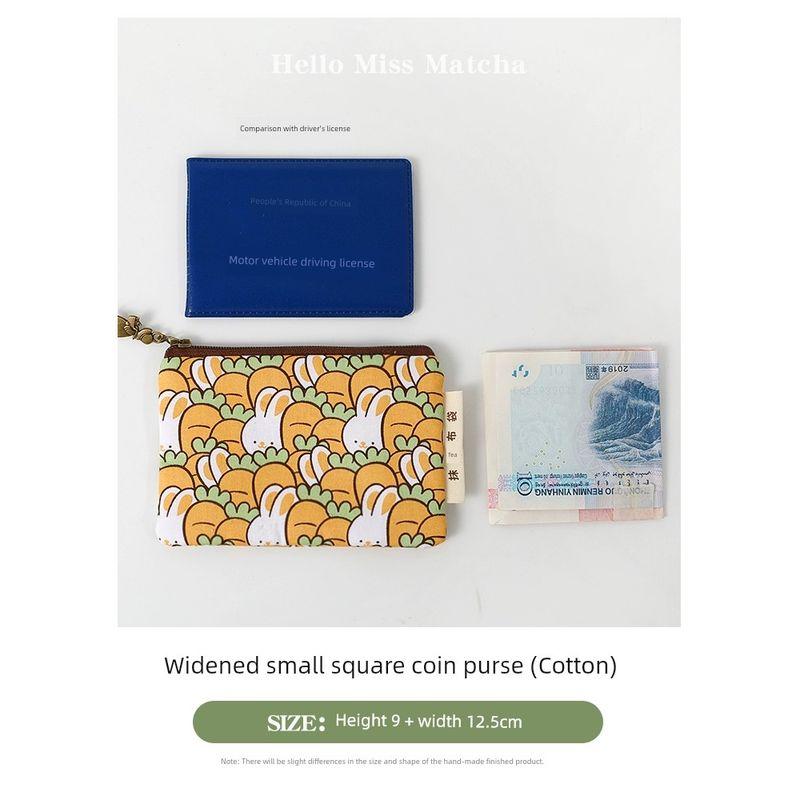 

Женская сумка для хранения монет из ткани с цветочным принтом, маленький карман Gold(Upgraded Version [Yellow Annie Rabbit]])