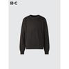 Uniqlo Merino Blend Crew Neck Sweater