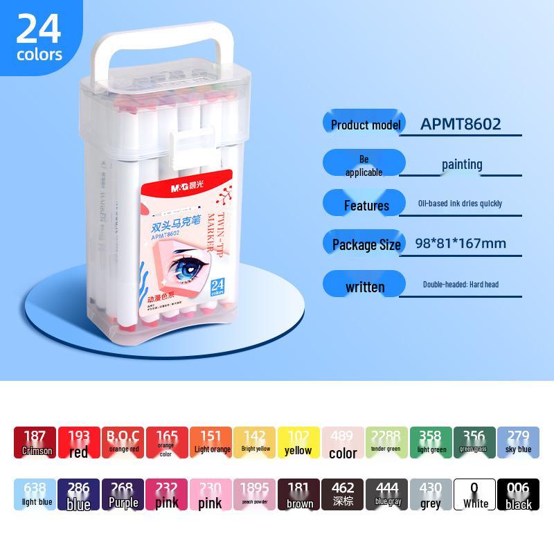 Chen MG Washable Soft-Tip Marker Set for Kindergarten and Primary Students