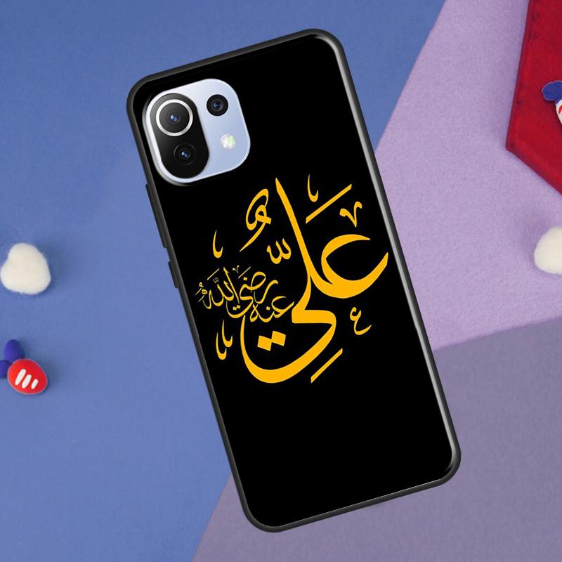 Islam Shia Imam Ali Iraq Arabic Cover For Xiaomi 14 13 Ultra 11T 12T 13T 14T Pro POCO X7 Pro X3 X5 F3 F5 F6 M6 X6 Pro Case