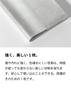 [aso] Leather Book Cover, Paperback Size, Genuine Leather, A6 Size, Saffiano Compatible, 105 x 152mm, 600 Pages, Silver, bo-bc318-sv
