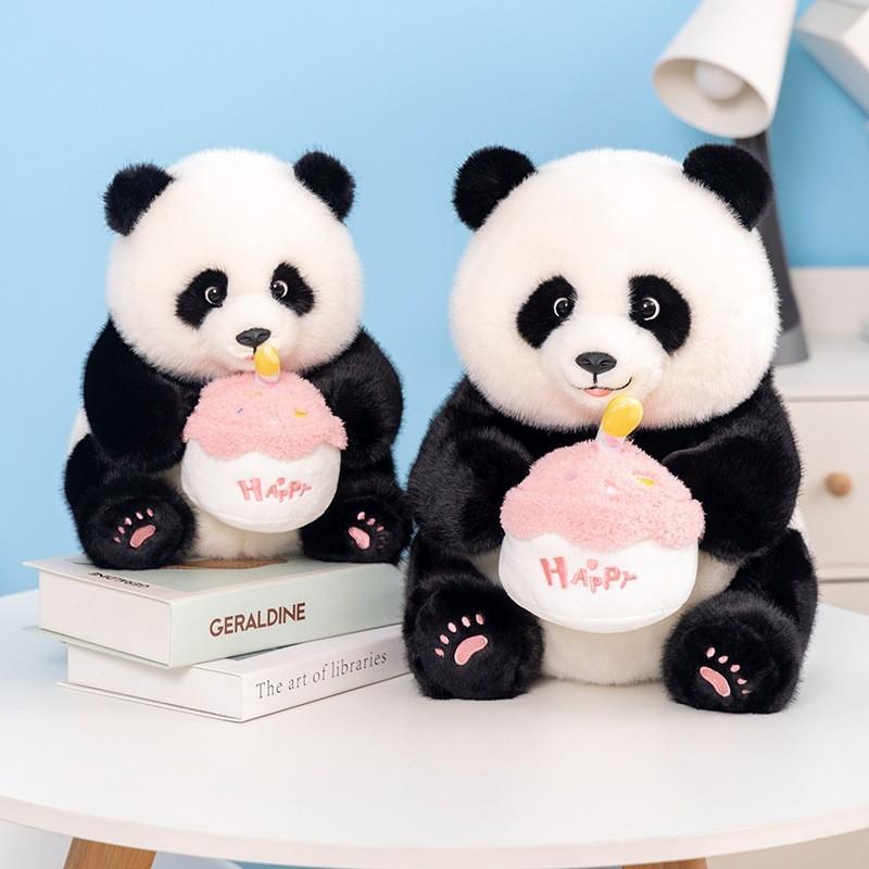 Adorable Cake Panda Plush Toy With Soft Pp Cotton Filling For Kids Birthday Gifts