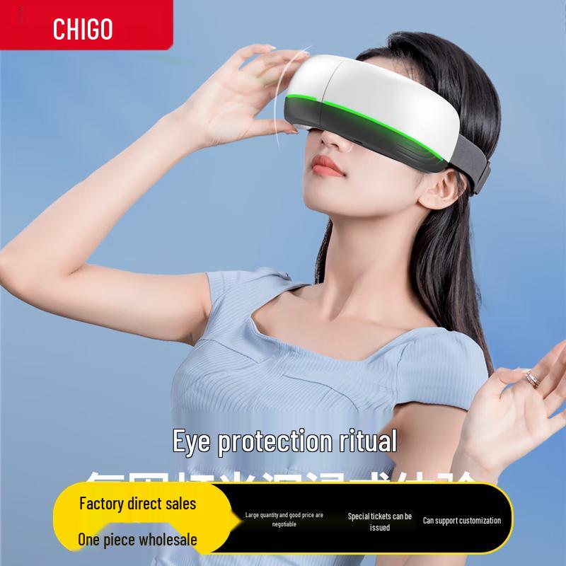 

CHIGO Eye Massager with Heat and Voice Broadcast CN plug (adapter included)