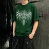 Men's Short-sleeve T-shirt, a Casual and Comfortable T-shirt Perfect for Everyday Wear—ideal for Summer Outfits