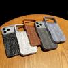 Premium Sense Applies To Iphone17promax Mobile Phone Case, Snakeskin Pattern Apple 16 Magnetic Suction 15 Anti-drop 14 Protective Case