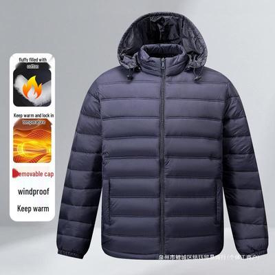 Men's 2025 Winter Fluffy Cotton-Filled Jacket with Detachable Hood 3D Casual Design