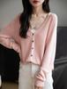Women's Loose Fit Wool V-Neck Long Sleeve Cardigan Sweater